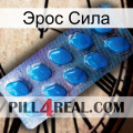 Эрос Сила viagra1